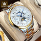 GD Gold White