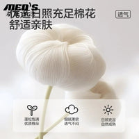 SaneShoppe - 100% cotton women's pure cotton autumn clothes, autumn pants underwear, women's autumn and winter all cotton warm suit