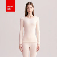 SaneShoppe - 100% cotton women's pure cotton autumn clothes, autumn pants underwear, women's autumn and winter all cotton warm suit