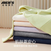 SaneShoppe - 100% cotton women's pure cotton autumn clothes, autumn pants underwear, women's autumn and winter all cotton warm suit