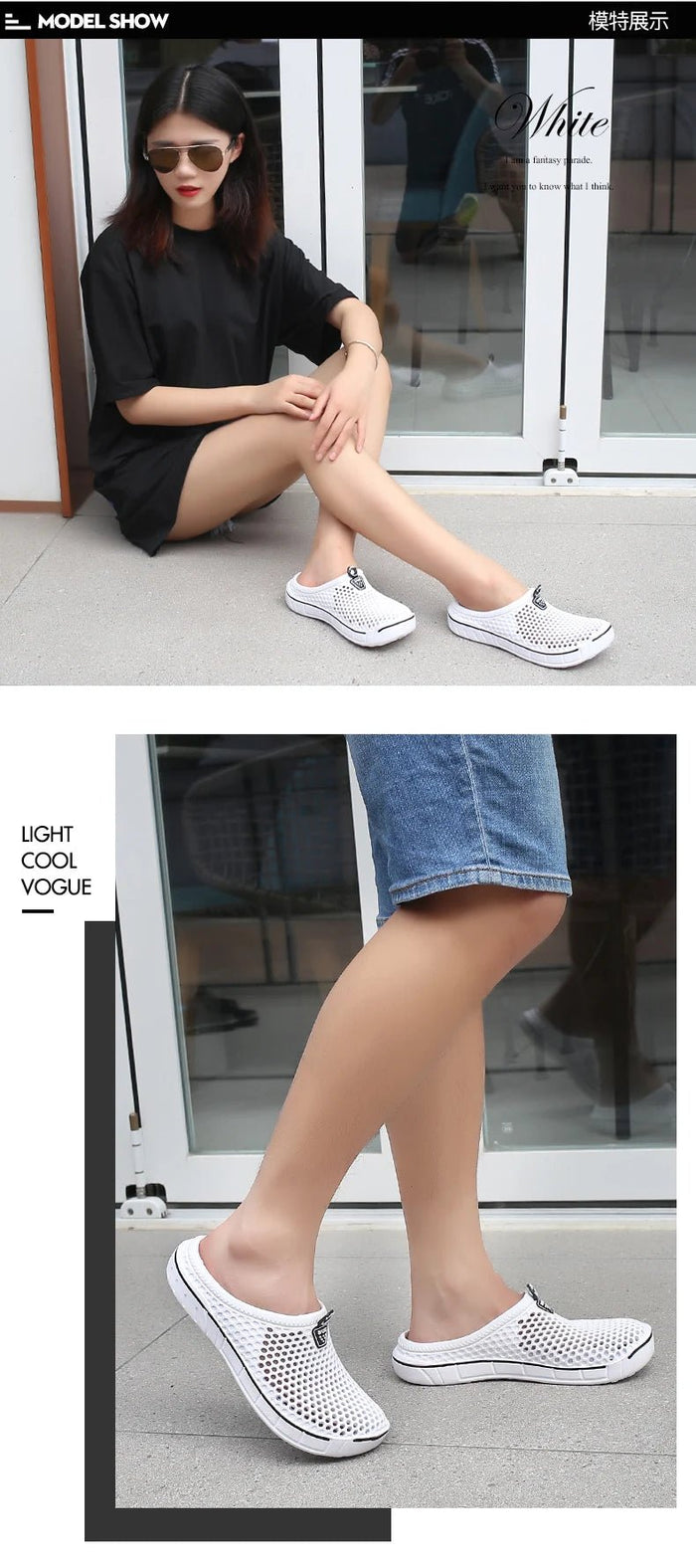 SaneShoppe - Couple Style Men's and Women's Slippers, Clogs, Mules, Solid Color Slip - Ons, Breathable Summer