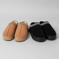 SaneShoppe-Women's Embroidered Winter Slippers with Plush Interior and Anti-Slip Sole