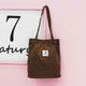 style 1 brown