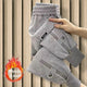 Grey Fleece-Lined