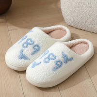 SaneShoppe-Cartoon Winter Slippers for Women, Cute Fluffy Love Flip-flops, Indoor Warm Plush Home Shoes
