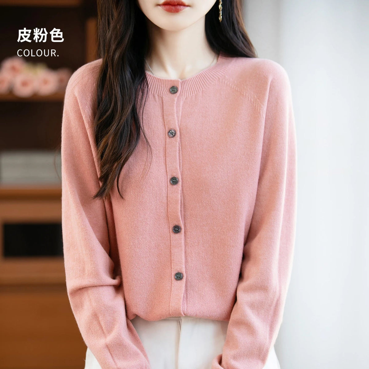 SaneShoppe-Cozy Merino Wool Knit Cardigan - Elegant Winter Sweater for Women