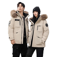 SaneShoppe-Waterproof Winter Down Jacket with Hood, Fur Collar - Men/Women Warm Coat